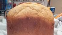 Pepperoni Pizza Bread for Bread Machine Pepperoni Pizza Bread for Bread Machine