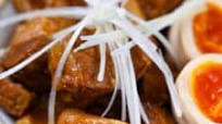 Japanese Braised Pork Belly (Buta no Kakuni) Japanese Braised Pork Belly (Buta no Kakuni)