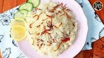 প্লেইন পোলাও | Plain Rice Pulao | Bangladeshi Pulao recipe | How To Cook Pulao প্লেইন পোলাও | Plain Rice Pulao | Bangladeshi Pulao recipe | How To Cook Pulao
