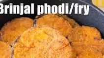 Crispy brinjal/eggplant fry | Brinjal tawa fry | Brinjal(Vaingana) phodi Crispy brinjal/eggplant fry | Brinjal tawa fry | Brinjal(Vaingana) phodi