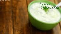 lauki aur pudine ka raita recipe | dudhi pudina raita | healthy lauki pudina raita | how to make bottle gourd mint raita | mint flavoured lauki raita | lauki aur pudine ka raita recipe | dudhi pudina raita | healthy lauki pudina raita | how to make bottle gourd mint raita | mint flavoured lauki raita |