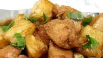 Easy recipe for pork hamonado Easy recipe for pork hamonado