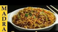 Noodles Recipe in Tamil Hakka Noodles Recipe Egg Noodles Recipe in Tamil Noodles Recipe in Tamil Hakka Noodles Recipe Egg Noodles Recipe in Tamil