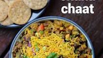 black chana chaat recipe | kala chana chaat | black chickpeas chaat black chana chaat recipe | kala chana chaat | black chickpeas chaat