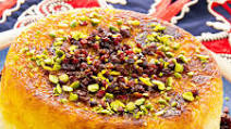 Vegetarian Tahchin Persian Rice Vegetarian Tahchin Persian Rice