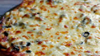 📋 Bread Machine Pizza Dough Recipe 📋 Bread Machine Pizza Dough Recipe