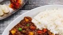 Quick Japanese Curry Rice Quick Japanese Curry Rice