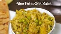 Aloo Patta Gobhi Subzi | Potato Cabbage Stir Fry Aloo Patta Gobhi Subzi | Potato Cabbage Stir Fry