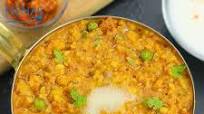 Recipe card for mix dal & vegetable khichdi Recipe card for mix dal & vegetable khichdi