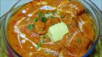 ऐसे बनाएं बटर चिकन, बढ़ जाएगा स्वाद – Butter ... ऐसे बनाएं बटर चिकन, बढ़ जाएगा स्वाद – Butter ...