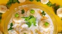 केला रायता(kela raita recipe in hindi) केला रायता(kela raita recipe in hindi)
