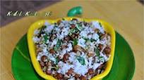 Kadale Kaalu Usli | Black Chana Sundal | Usli Recipes Kadale Kaalu Usli | Black Chana Sundal | Usli Recipes