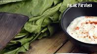 Palak Paratha, Punjabi Palak Paratha, Spinach Paratha recipe - How to make Palak Paratha, Punjabi Palak Paratha, Spinach Paratha Palak Paratha, Punjabi Palak Paratha, Spinach Paratha recipe - How to make Palak Paratha, Punjabi Palak Paratha, Spinach Paratha