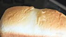 Super-Soft Bread Machine Hawaiian Bread Super-Soft Bread Machine Hawaiian Bread