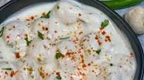 Makhana Raita Recipe (Phool Makhana Raita) Makhana Raita Recipe (Phool Makhana Raita)