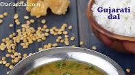 Gujarati dal recipe | Gujarati toovar dal | Gujarati tuvar dal | Gujarati dal recipe | Gujarati toovar dal | Gujarati tuvar dal |