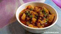 Aloo Gobi Matar Recipe Aloo Gobi Matar Recipe
