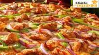 Chicken Tikka Pizza Chicken Tikka Pizza