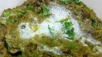 Tarka laga Saag Tarka laga Saag