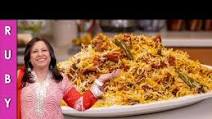 Mutton Biryani Hyderabadi Style Degi Dawat Wali ki Recipe in Urdu Hindi - RKK Mutton Biryani Hyderabadi Style Degi Dawat Wali ki Recipe in Urdu Hindi - RKK