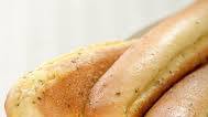 Pizza Hut Copycat Breadsticks Pizza Hut Copycat Breadsticks