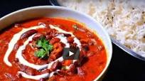 Rajma | Rajma Recipe Video | Indian Dinner Recipe. Rajma | Rajma Recipe Video | Indian Dinner Recipe.