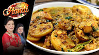 Masalaydar Tinday Recipe | Masala TV Masalaydar Tinday Recipe | Masala TV