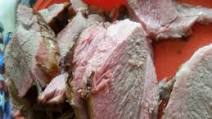 Smoked Pork Shoulder Picnic Roast Smoked Pork Shoulder Picnic Roast