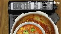 Chana masala recipe | chickpea masala recipe | chana curry | chana masala curry Chana masala recipe | chickpea masala recipe | chana curry | chana masala curry