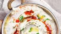 Baba Ghanouj Baba Ghanouj