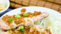 Japanese Pork Ginger Japanese Pork Ginger