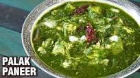 Restaurant Style Palak Paneer - How to Make Palak Paneer - Cottage Cheese In Spinach Gravy - Smita Restaurant Style Palak Paneer - How to Make Palak Paneer - Cottage Cheese In Spinach Gravy - Smita