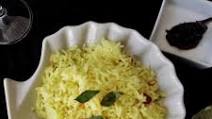 Lemon Rice - An easy Lunch box recipe Lemon Rice - An easy Lunch box recipe