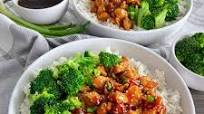 Teriyaki Chicken Rice Bowl Teriyaki Chicken Rice Bowl
