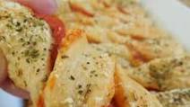 Easy pizza twists Easy pizza twists