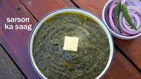 Sarson ka saag recipe | saag recipe | how to make sarson da saag Sarson ka saag recipe | saag recipe | how to make sarson da saag