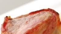Bacon-Wrapped Pork Tenderloin Bacon-Wrapped Pork Tenderloin