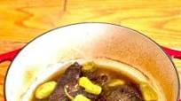Venison Mississippi Roast Venison Mississippi Roast