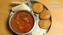 Chapadi Undhiyu Chapadi Undhiyu