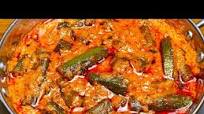 How To make Bhindi Sabji How To make Bhindi Sabji