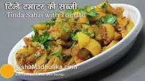 Tinda Masala Recipe - Tinda With Tomato Recipes । टिंडा मसाला टमाटर वाले Tinda Masala Recipe - Tinda With Tomato Recipes । टिंडा मसाला टमाटर वाले