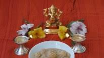 Paala undrallu Paala undrallu