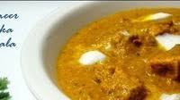 Receta Paneer Tikka Masala | For Blog Hop Wednesdays Receta Paneer Tikka Masala | For Blog Hop Wednesdays