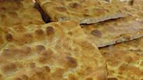 Ricetta Schiacciata Toscana Ricetta Schiacciata Toscana