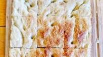 Easy Focaccia Recipe (No-Knead!) Easy Focaccia Recipe (No-Knead!)