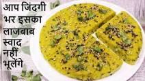 Khandvi Recipe | How to make Khandvi at Home | Easy Break-fast Recipe Khandvi Recipe | How to make Khandvi at Home | Easy Break-fast Recipe