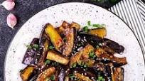 How to Saute Eggplant (Plus Vital Tips) How to Saute Eggplant (Plus Vital Tips)
