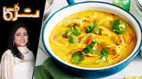 Chicken Curry Recipe | Rida Aftab | Masala TV Chicken Curry Recipe | Rida Aftab | Masala TV