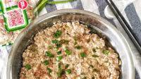 Steamed minced pork with preserved vegetables Steamed minced pork with preserved vegetables