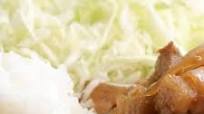 Ginger Pork Shogayaki Ginger Pork Shogayaki